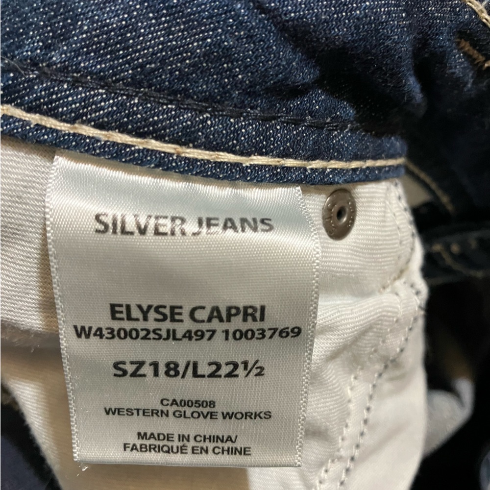 Womens Silver Jeans ๐ - Picture 3 of 3